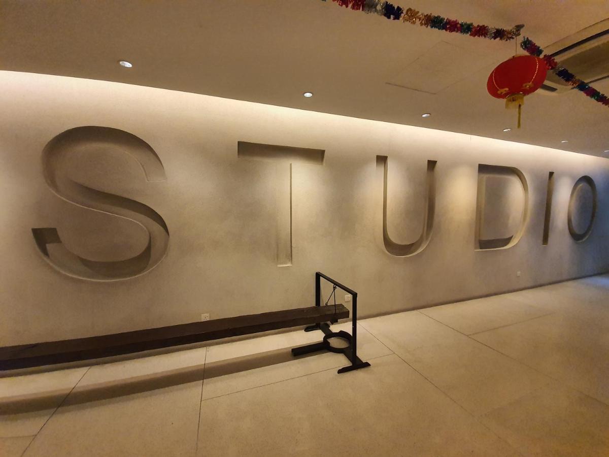 八打灵再也1-4Pax Studio Damansara 5Min From Ikea Kidzania公寓 外观 照片